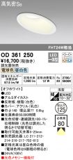 OD361250