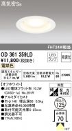 OD361359LD