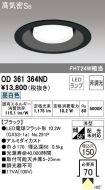 OD361364ND