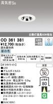OD361381