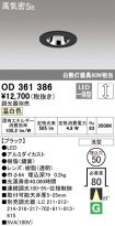 OD361386