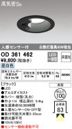 OD361462
