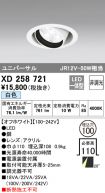 XD258721