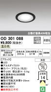 OD301088