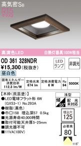 OD361328NDR