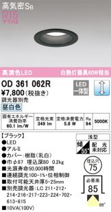 OD361062R