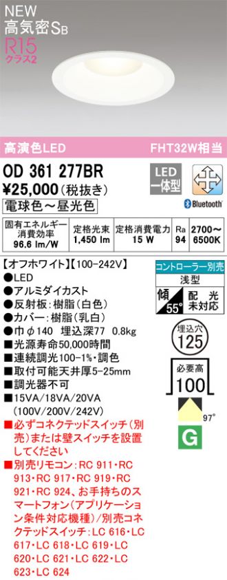 OD361277BR