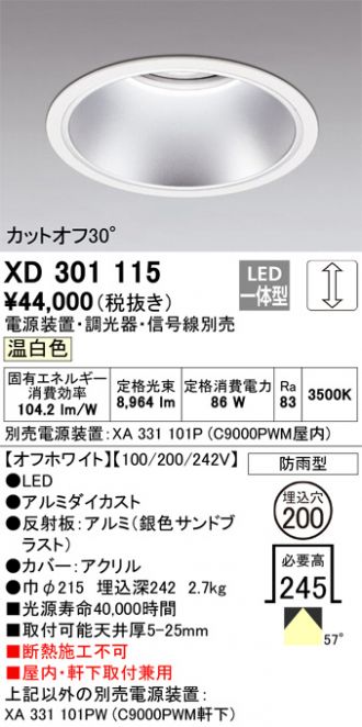 XD301115