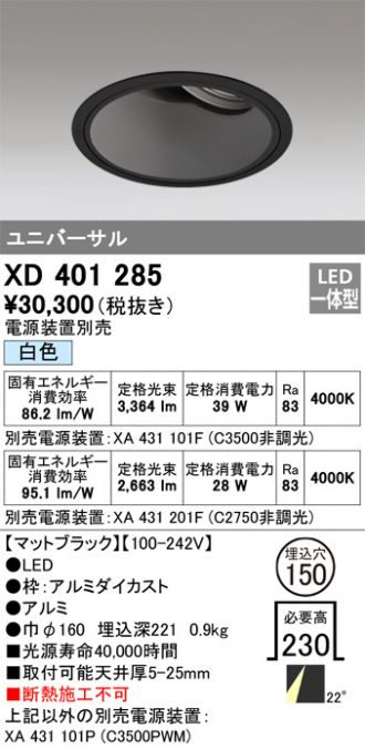 XD401285
