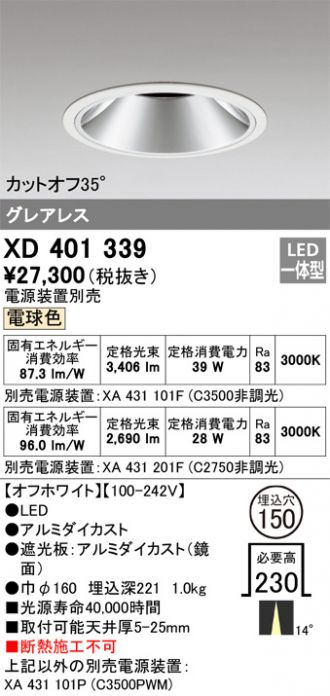 XD401339