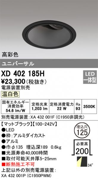 XD402185H