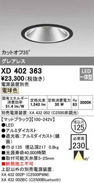 XD402363