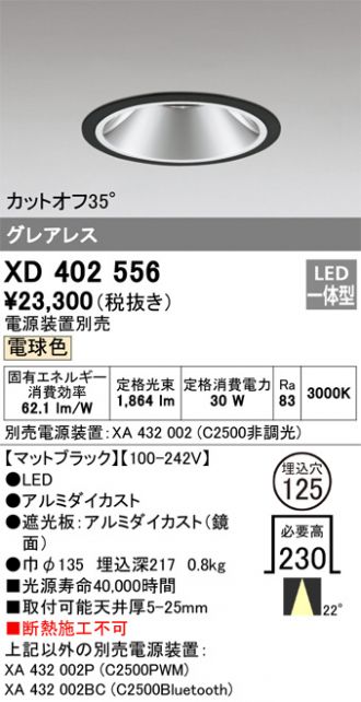 XD402556