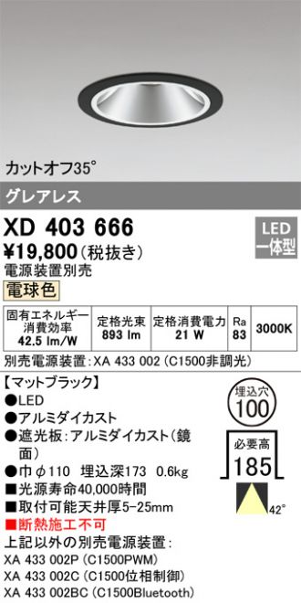 XD403666