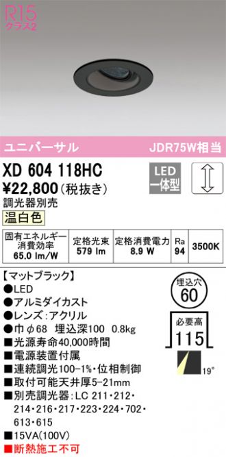 XD604118HC