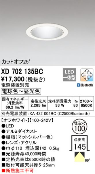 XD702135BC