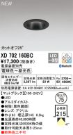 XD702160BC