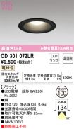 OD301072LR