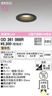 OD361068R