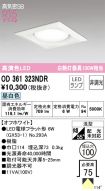 OD361323NDR