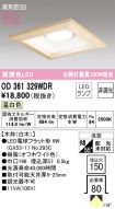 OD361329WDR