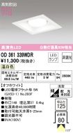 OD361339WDR