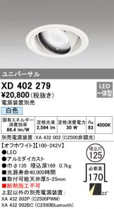 XD402279
