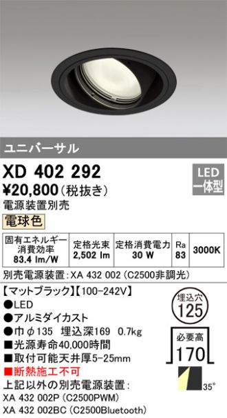 XD402292