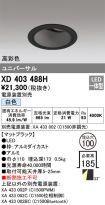 XD403488H