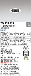 XD703129