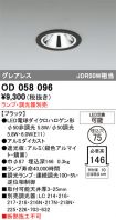 OD058096