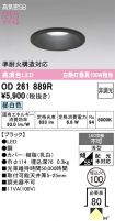 OD261889R
