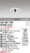 OD301261