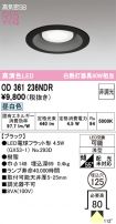 OD361236NDR
