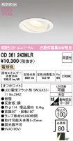 OD361243MLR
