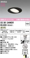 OD361244WDR