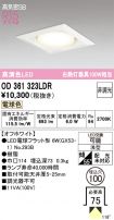OD361323LDR