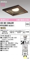 OD361334LDR