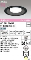 OD361364NR