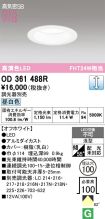OD361488R