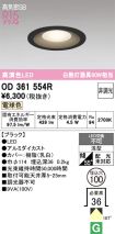 OD361554R