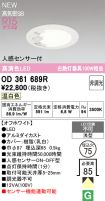 OD361689R
