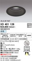 XD401126