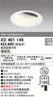 XD401145