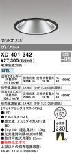 XD401342
