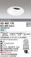 XD402170