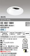 XD402188H