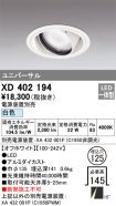 XD402194
