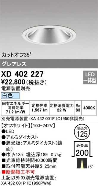 XD402227