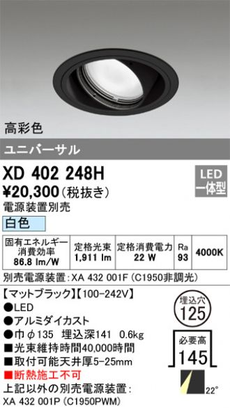 XD402248H